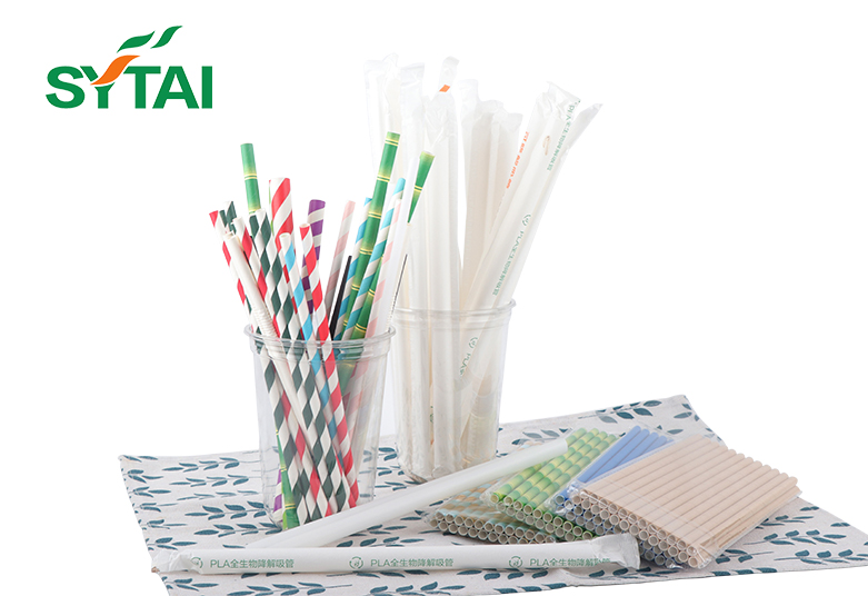 Drinking Straw